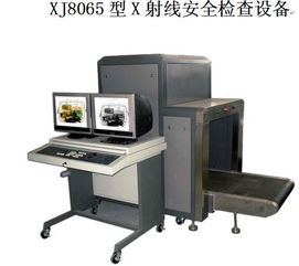 x光機(jī) xj10080