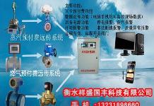 衡水安防信息與安全防護(hù)設(shè)備批發(fā)解析