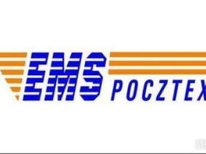 北京EMS全球郵政快遞服務(wù)指南 食品寄遞與技術(shù)咨詢一站式解答