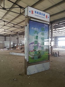 寧夏地區(qū)廣告燈箱批發(fā)采購(gòu)與制作全攻略